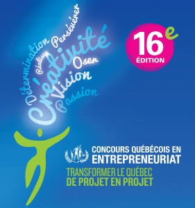 Logo de la 16e édition du Concours québécois en entrepreneuriat 